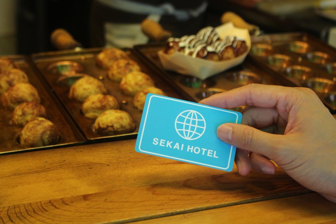 Sekai Hotel Ayame Oszaka Kültér fotó