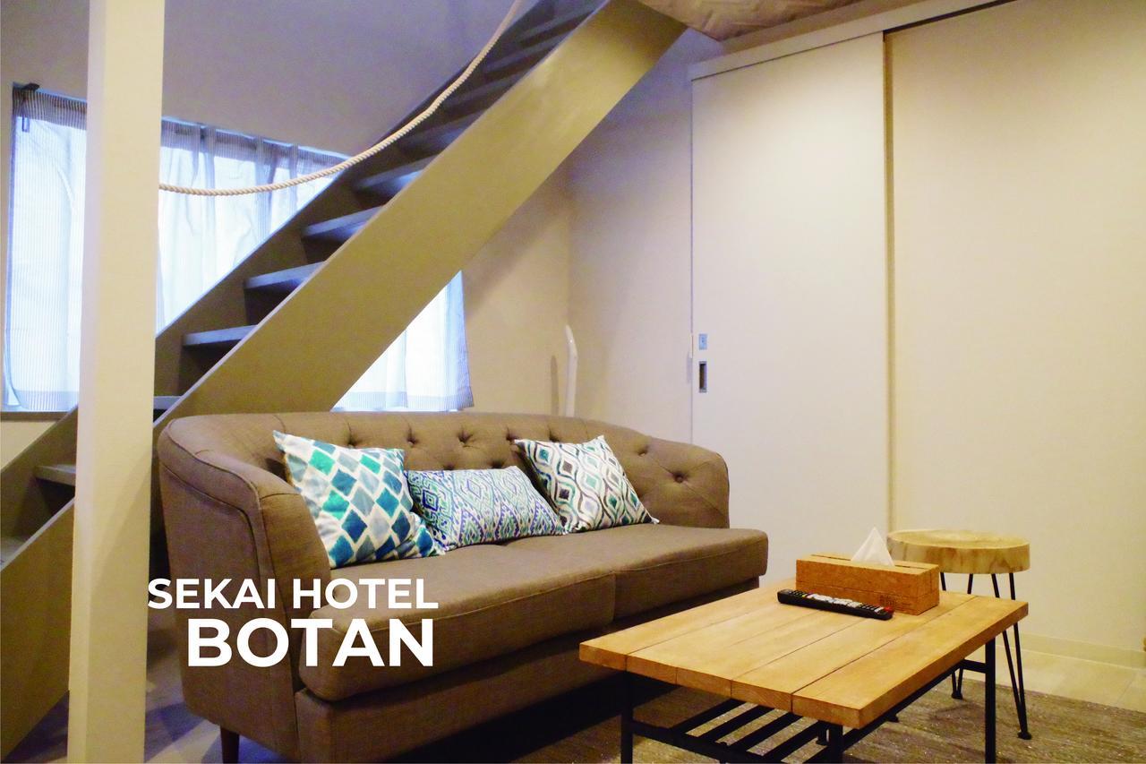 Sekai Hotel Ayame Oszaka Kültér fotó